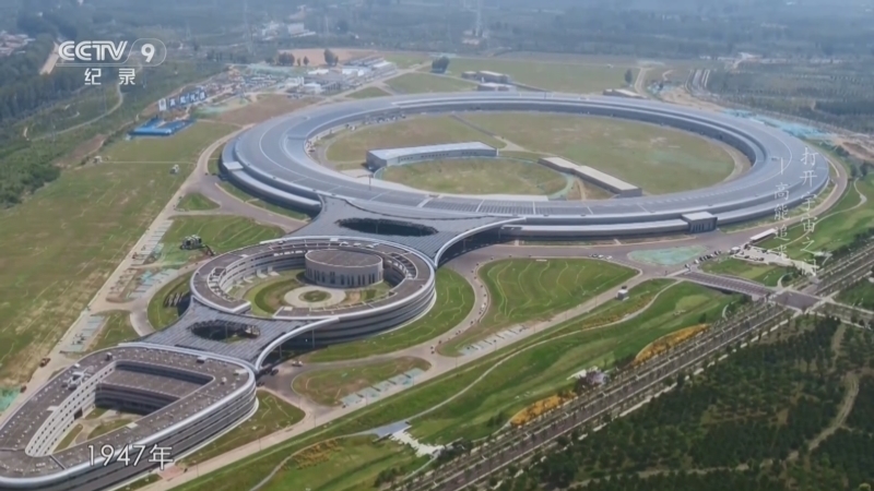 《打开宇宙之门》 第10集 高能追光