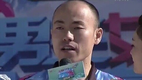 男生女生向前冲 车队队长自信冲关