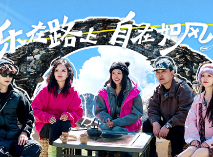 第2期上：“吉祥三宝”捡垃圾