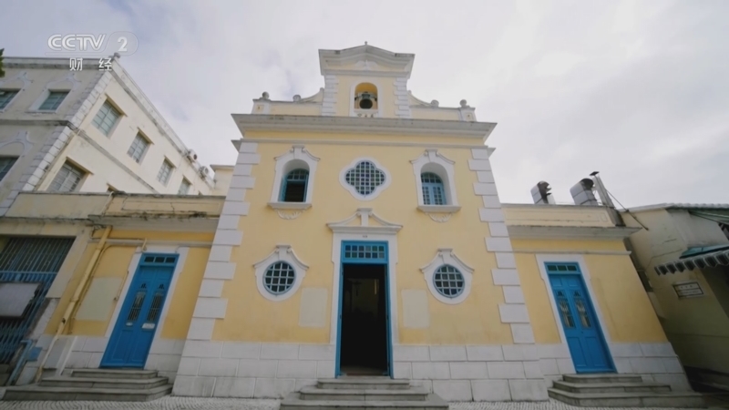 《澳门双行线》 20230325 映年华 光影味