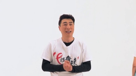 广场舞大妈-金洋（教学分解）