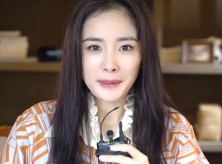 杨幂官方粉丝团 杨幂的选择竟然是说走就走！