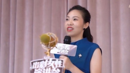 女人帮 2023 商业模式画布之渠道通路