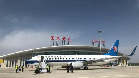 1818黄金眼 1818黄金眼20200816