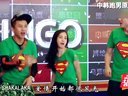土豆最音乐 卫视跨年晚会收视指南