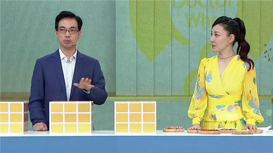 名医话养生 活血化瘀有“神草”