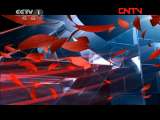 今日说法 《今日说法》 20110822 失踪的丈夫回来了