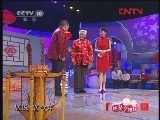 欢聚夕阳红 《欢聚夕阳红》 20120122 中国年就是这个味儿
