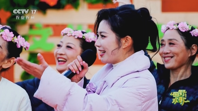 《田野欢歌》 20251231 乡土能人大会·延寿争锋