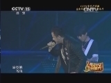 CCTV音乐厅 《CCTV音乐厅》 20140304 纵情歌唱系列 杨坤演唱会