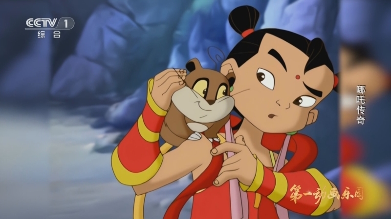 《第1动画乐园（下午版）》 20260113