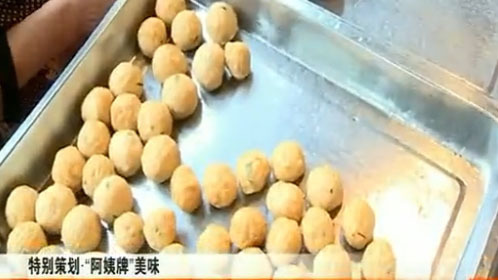 人气美食 街坊阿姨组团排队 称霸菜场七年的狮子头！