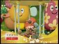 动漫世界 动漫世界 2009年 第128期