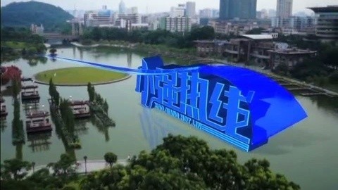 小强热线 小强热线20141021