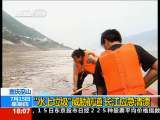 共同关注 共同关注 2010-07-15