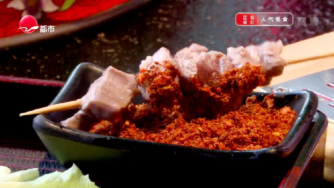 吴淞老街砂锅馄饨 辣肉按勺加？