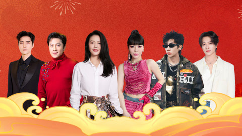 谭维维金曲连唱燃炸 阿云嘎演绎《一生所爱》