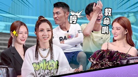 会员版 全纪录 下：群星集结拳力出击