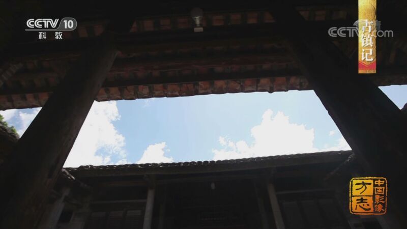 中国影像方志 《中国影像方志》 第668集 广东龙川篇