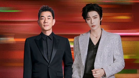 易烊千玺老歌新唱，刘宇宁献唱侠客风拉满