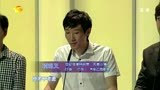 我们约会吧 “女追男”重量级公主登场
