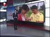 少年中国梦 《少年中国梦》 20151012