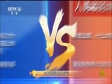 今日影评 《今日影评》 20160810