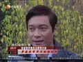 娱乐现场 《现场》20121101：四爷发布会现场过生日 若曦送祝福
