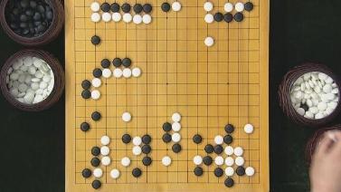 [棋牌乐]20240918 丁浩VS柯洁