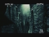 中国电影报道 《中国电影报道》 20120724
