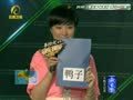 音乐现场 《音乐现场》20130811：音乐好榜样欢唱会 好声音学员倾情献唱