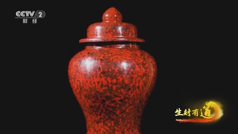 生财有道 《生财有道》 20260601 “布作骨漆为魂” 匠心独具艺生金
