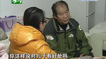 钱塘老娘舅 丈夫日记里的