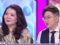 爱情保卫战2025 男士隐瞒财产惹妻子不满 私藏小金库攒巨额存款