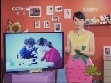 新闻袋袋裤 《新闻袋袋裤》 20140703