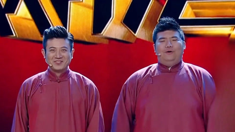 欢乐喜剧人 第一季 贾玲变周芷若 宋小宝“专业”碰瓷