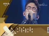 一起音乐吧 《一起音乐吧》 20171203 永恒的旋律