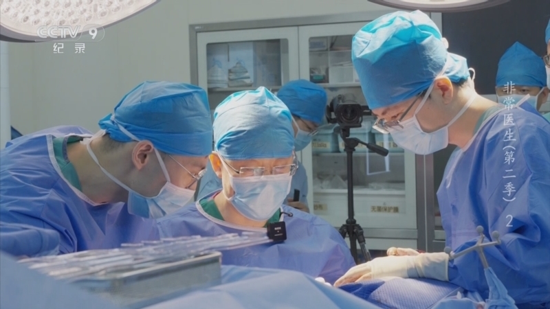 《非常医生 第二季》 第2集 赵国光