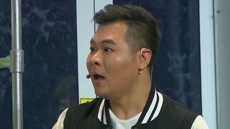 欢乐喜剧人 第三季 郭麒麟私定终身气亲爹