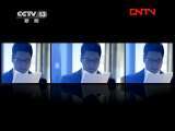 新闻1+1 《新闻1+1》 20110802 骆家辉上任！