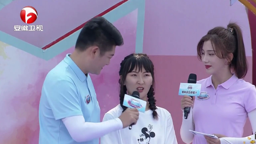 新人争霸赛(七) 物管美女来挑战