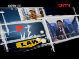 今日说法 《今日说法》 20111128 网恋引发的悲剧