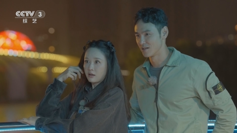 你好时光 《你好时光》 20250809 第六章 新