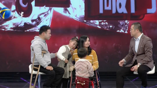 幸福来敲门【天津卫视】 爱情降临 跨越千年去见你