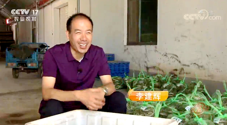 致富经 《致富经》 20190927 黄河水里的财富
