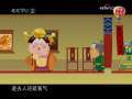 快乐驿站 快乐驿站 2009年 第156期