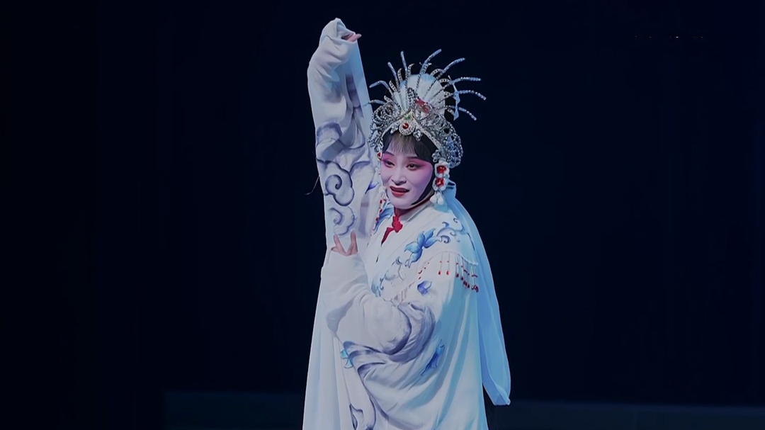 花漾剧客厅 婺剧《白蛇传》