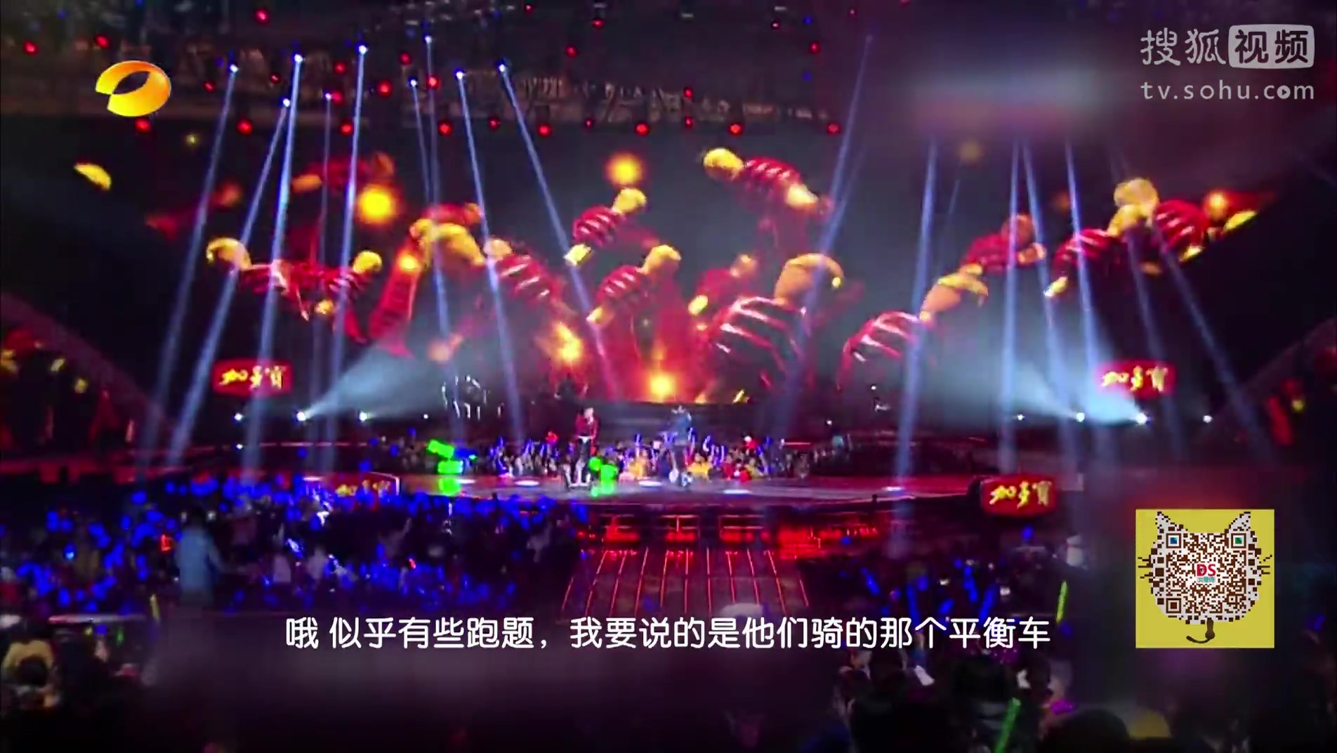 萝莉说趣事 高中生上课的那些事儿