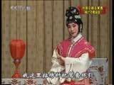 中国京剧音配像精萃 梅兰芳唱段选 2-2