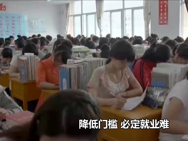 歪歌社团 高考结束了!应试教育有漏洞《陪读现象太严重》